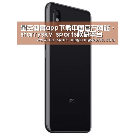 小米8屏幕指纹版 6GB+128GB 黑色 全网通4G 双卡双待 全面屏拍照智能游戏手机