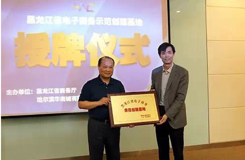 星空体育官网