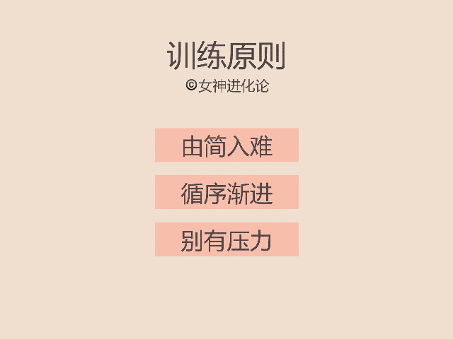 星空体育官网