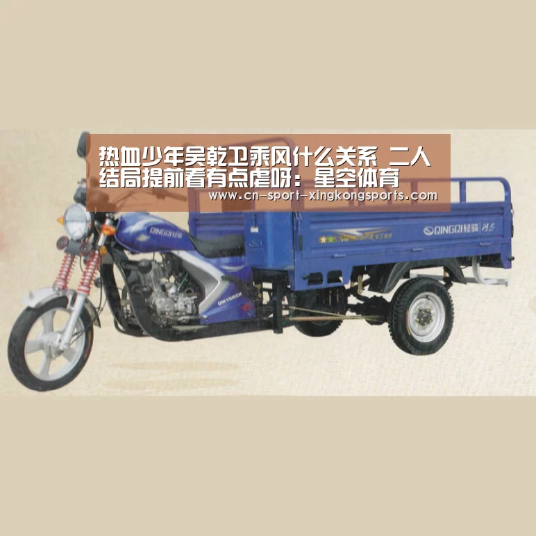 星空体育官网
