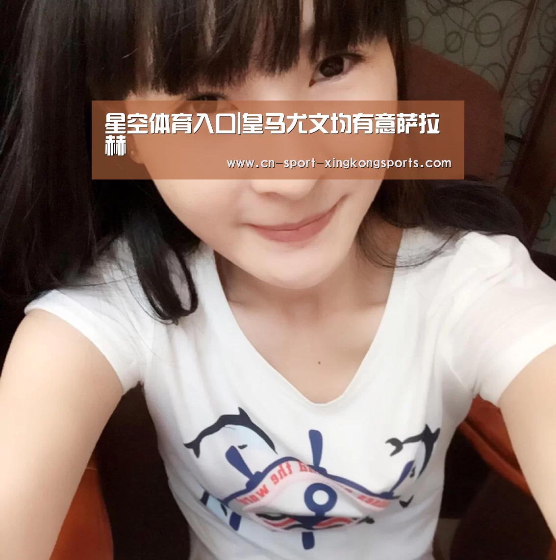 星空体育入口|皇马尤文均有意萨拉赫(图1) 星空体育官网