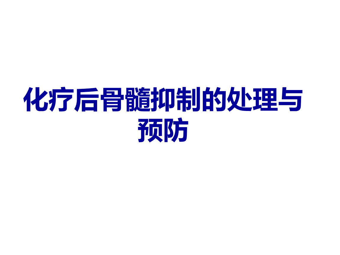 星空体育网址